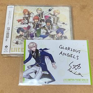 うたプリ LIVE EMOTION CD 特典 シオン