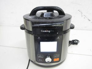 B034-N38-630 ショップジャパン CookingPro クッキングプロ V2(3.2) CV32SA-01 電気圧力鍋 通電確認済 現状品1