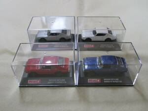 1/72 (REAL-X) Nissan Skyline 2000GT-R KPGC110 4 шт. миникар 