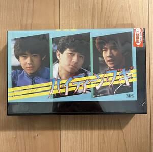  high tea n*bgi Johnny's .. .. movie 1982 year Kondo Masahiko Takeda . beautiful . Tahara Toshihiko Nomura Yoshio rental VHS video 
