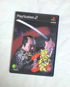 【PS2】悪代官2