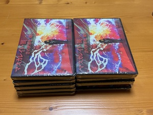 【在庫処分】10個セット　新品　マスカレイド・展 MEMORIAL CD and DVD Vol.2　龍玄とし（X JAPAN toshi）