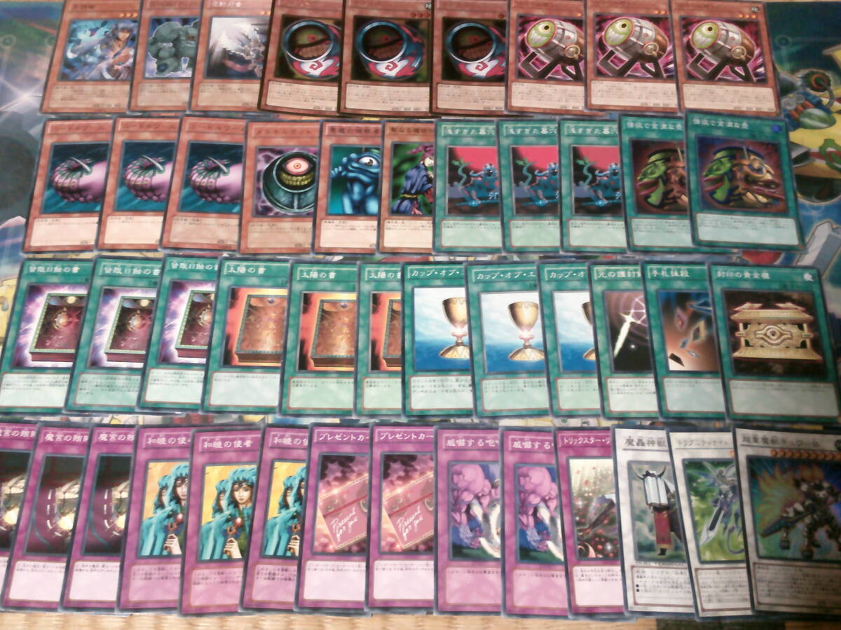 tcg完全引退セット 遊戯王メイン tcg完全引退セット 遊戯王メイン