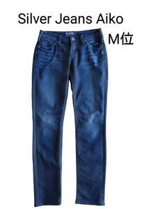 美品！Silver Jeans Aiko インディゴ スキニージーンズ 　パンツ 　M 位　濃い濃紺