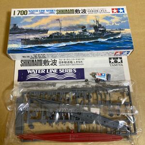 [ inside sack unopened ]#TAMIYA 1/700 WATER LINE SERIES NO.53 Japan ...[. wave ] plastic model kit #