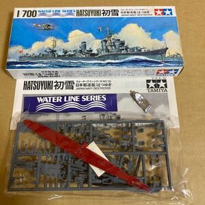 【内袋未開封】■TAMIYA 1/700 WATER LINE SERIES NO.35 日本駆逐艦 『初雪』 プラモデルキット■