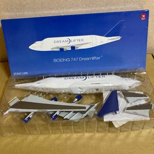 ■hogan 1/200 B747 ドリームリフター スナップフィットモデル【中古品】■Dreanlifter