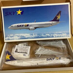 #EVER RISE 1/100 Sky Mark B737-800 JA737X snap Fit model [ secondhand goods ]#SKY MARK AIRLINES