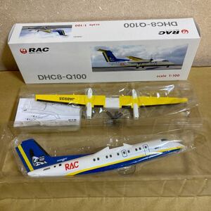 #JALUX EVER RISE 1/100 RAC. лампочка воздушный Commuter DHC-8-Q100 зажим Fit модель [ не использовался товар ]#