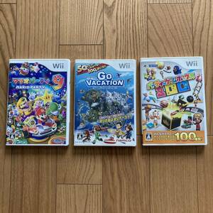 任天堂 Wii ゲーム ソフト 3本 まとめ セット品 マリオパーティ 9　パーティゲーム ボックス 100　ゴーバケーション