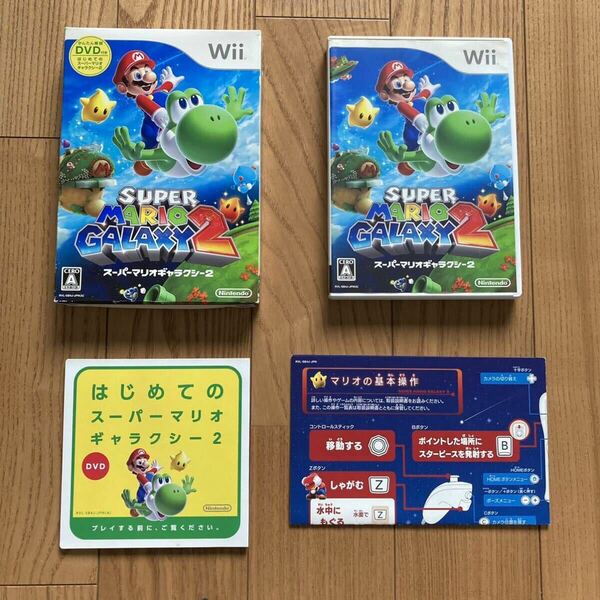 任天堂 Wii ゲーム ソフト 3本 まとめ セット スーパーマリオ ギャラクシー 2　ドンキーコングリターンズ　ニュースーパーマリオブラザーズ