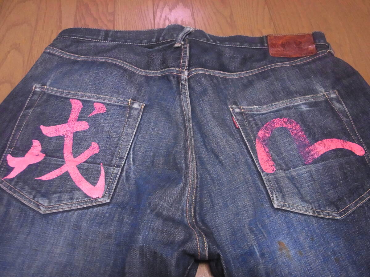 Yahoo!オークション -「pink」(エヴィス) (え)の落札相場・落札価格 Yahoo!オークション -「pink」(エヴィス) (え)の落札相場・落札価格