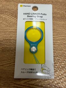 【新品未使用】Hamee ハンドリンカー・プット ペアリングストラップ ブルー アップル