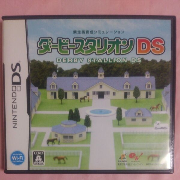 競走馬育成シュミレーション ダービースタリオン ニンテンドーDS