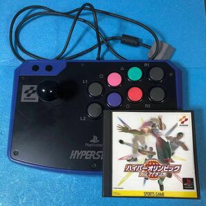 【絶版品】プレステ1（PS1）用 『ハイパーオリンピック イン アトランタ』＆コナミ ハイパースティック コントローラセット