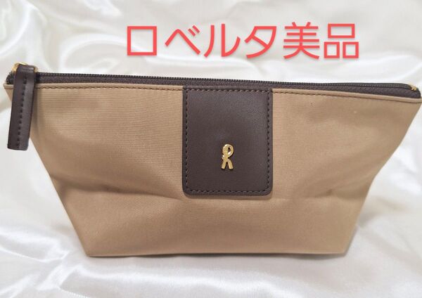 Roberta di Camerino ポーチ 化粧ポーチ 小物入れ ベージュ