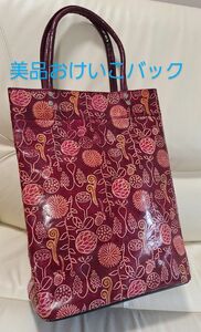 美品　おけいこ　バック　お花柄 トートバッグ ハンドバッグ 和装小物 和装バッグ 手提げ