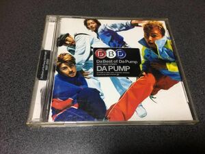 DAPUMP アルバム
