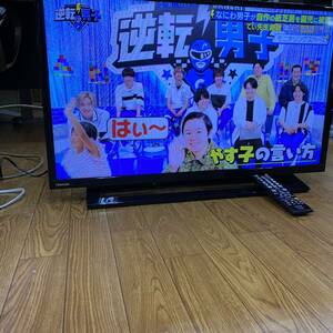 WW167 テレビ 東芝 TOSHIBA 32V型 液晶テレビ 32S22 2019年製 BFAR 32インチTV