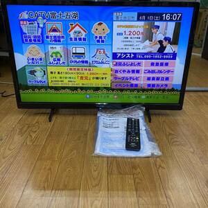 WW168 テレビ フナイ FUNAI 32V型 液晶テレビ FL-32H1040 2022年製 FARR 32インチTV