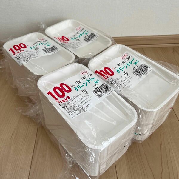 紙皿 100枚×4個セット（未使用品）