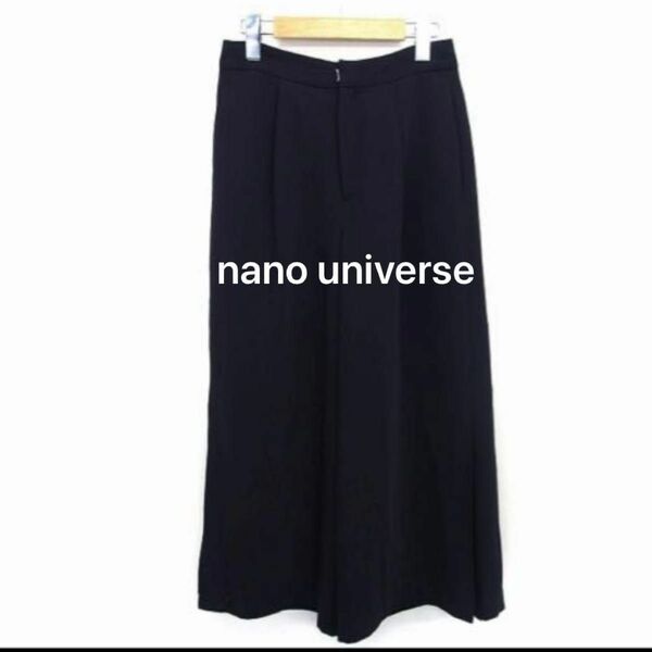 ナノユニバース nano universe ワイドパンツ レディース 36 S 春夏　
