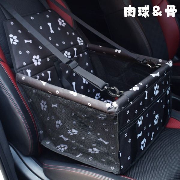 ドライブボックス 肉球&骨 ペット用 助手席 折りたたみ可 簡単持ち運び 7kg以下 カー用品 小型犬 おでかけ 犬 猫 うさぎ