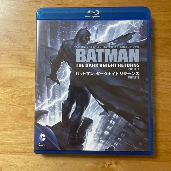 バットマン:ダークナイト リターンズ Part 1 (Blu−ray Disc) フランクミラー (原作) ピーターウェラー