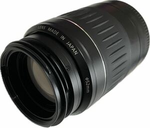 EF75-300mm F4-5.6 II USM