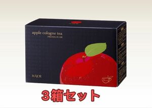 major アップルコロンティー プレミアム100 3箱セット　箱なし