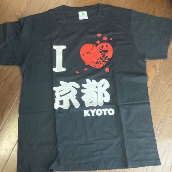 アイラブ京都 I Love Kyoto tシャツ 半袖 mサイズ