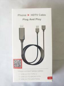 a806 новый товар * чёрный цвет наличие большое количество!! HDMI изменение кабель TYPE-C microUSB Lightning соответствует 1m 1080P стоимость доставки 140 иен 