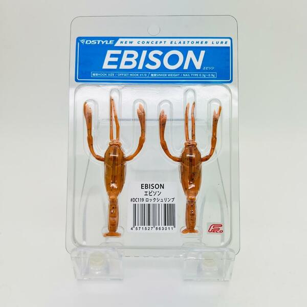 新品 DSTYLE ディスタイル ディースタイル EBISON エビソン Rock shrimp ロックシュリンプ