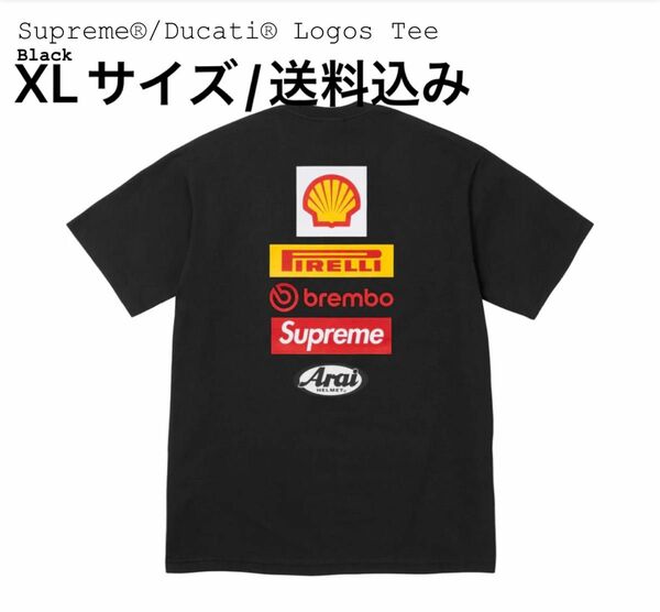 Supreme x Ducati Logos Tee Black XL