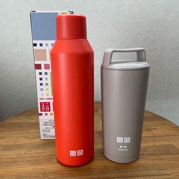 ユニクロステンレスボトル2本セット