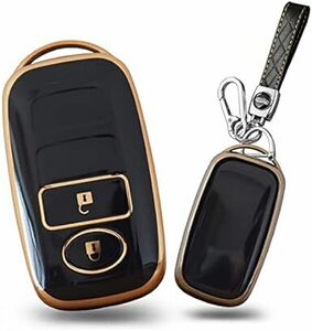  Daihatsu предназначенный чехол для ключей брелок для ключа ключ покрытие ключ защита Daihatsu Rocky Toyota laiz новая модель жесткий toTAFT и т.д. .