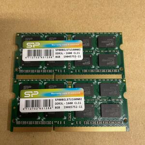 ネ7 SP ノートPCメモリ 8GB DDR3L-1600 2枚