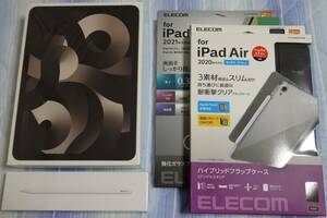 Apple iPad Air Wi-Fi (第５世代) 256GB スターライト(MM9P3J/A)【中古美品】+ Apple pencil 他