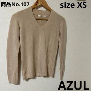 ★送料無料★ 即決 レディーストップス ブラウス AZUL