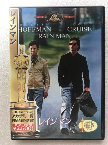 【 中古 DVD 】レインマン ダスティンホフマン トムクルーズ 中古 DVD セル版 他多数出品中