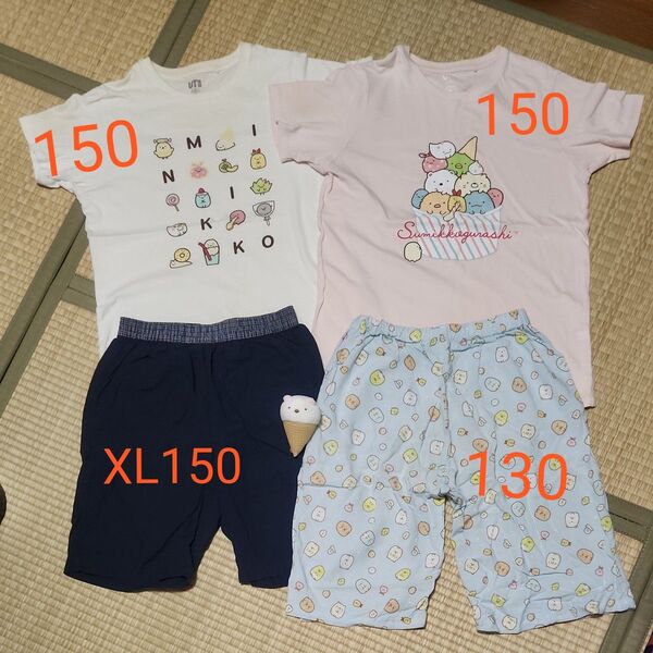 ユニクロ×すみっコぐらし 半袖 Tシャツ ハーフパンツ すみっこシロクママスコット付き