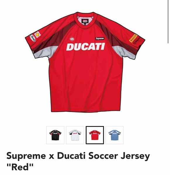 Supreme x Ducati Soccer Jersey "Red"