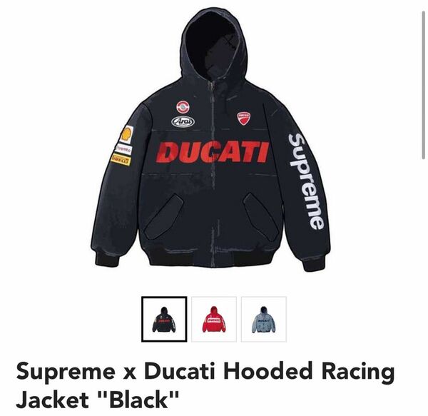 Supreme x Ducati Hooded Racing Jacket "Black"