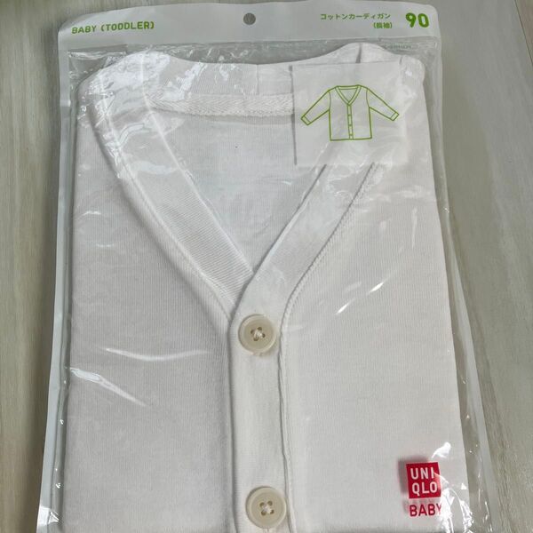 UNIQLO コットンカーディガン