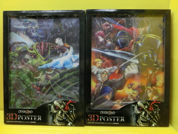 送料無料◆未使用品【オーバーロード2パネル付き3Dポスター2種セット】A3サイズ◆42×30cm◆額・紐付き