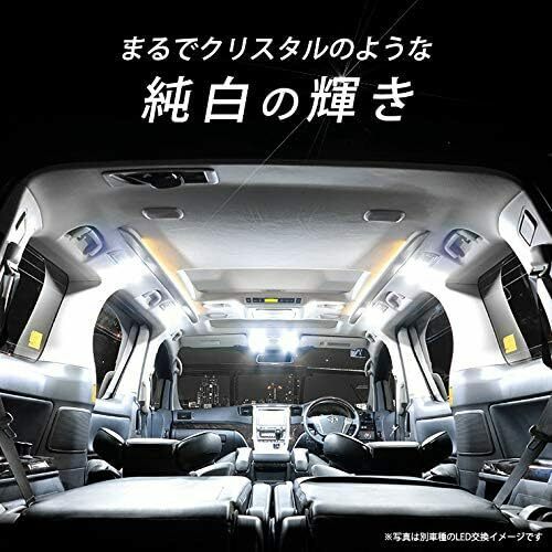 ホンダ N-BOX カスタム JF3 JF4 専用設計 LED ルームランプ フロント用