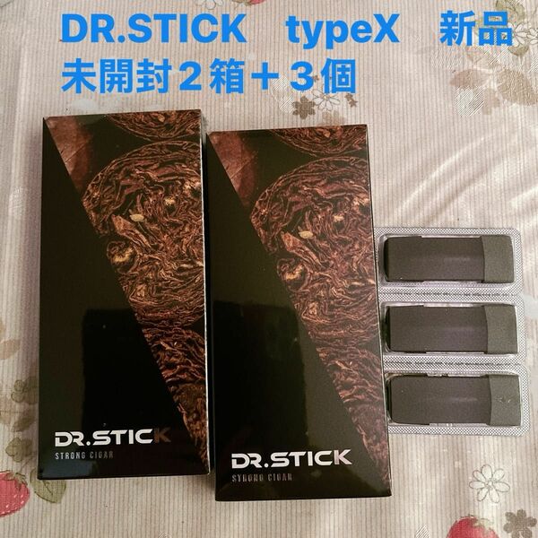 ドクタースティック、カートリッジストロングシガー2箱3個 DR.STICK　typeX　ストロングシガー　早いもん勝ち　値下不可