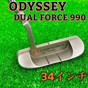 ODYSSEY オデッセイ DUAL FORCE 990 パター　34インチ デュアルフォース
