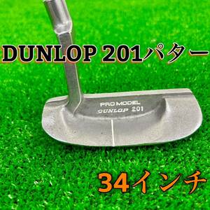DUNLOP ダンロップ PRO MODEL 201 プロモデル パター 34インチ