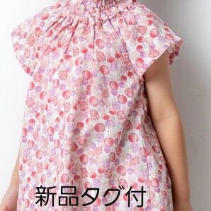 【新品タグ付】チュニック ベリーミックスチュニック サイズ90 ピンク